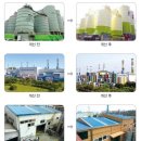 동부석유㈜ 이미지