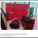 153크린기업 | 시흥 포장이사 영구크린 436호점 내돈내산 후기