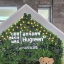 피에스타PC방 제주중문점 | 23개월 쌍둥이와 금호제주리조트 스위트프리미어 내돈내산 솔직 후기 (feat. 꿀팁과 정보 대방출)