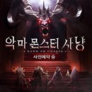 우화 이미지