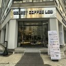 셀렉커피랩 부평점 이미지