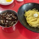 대가야반점 이미지