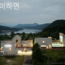 스테이 하연 이미지