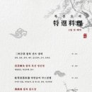 지에스25 분당엠타워 이미지