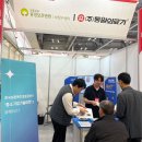 부산의료기복지센터 이미지