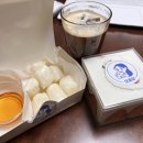 디저트, 호당