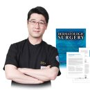 이원성형외과피부과 시민일보