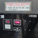 대도세차장 이미지