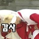 마로한