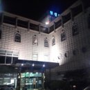 첨성대스파랜드 이미지