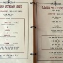 라고레스토랑 이미지