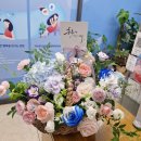 범한프라자 앞 | 분당꽃집 감각적인 전시회 축하바구니 후기