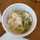 분당 백현동 분위기 좋은 맛집 파파라구, 친구와 함께 다녀온 솔직 후기