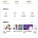 브이아이피 피씨 이미지