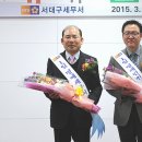 (주)우리텍 이미지