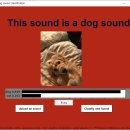 Re: 문제174. (점심시간 문제) 여러분들이 오전에 만든 개와 고양이 소리 분류 인공지능 프로그램의... 이미지