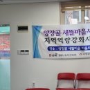 주식회사 베품