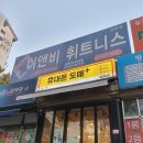 안양부안초등학교 | [안양] 안양 휴대폰 갤럭시Z폴드5 구매후기(feat.주차정보)