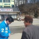 장평리경로당 이미지