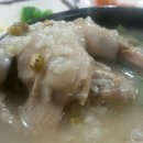 신샘골가든 이미지