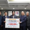 아우내영농조합법인 이미지