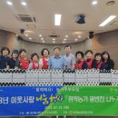 임계농업협동조합