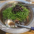 증산로23길 이미지