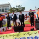 미로중학교 이미지