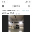 딜카_4