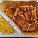스텔라떡볶이 의정부고산점