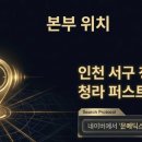 문메딕스 이미지