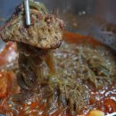 88수제갈비 네이버블로그