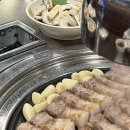 산호대로25안길-3 네이버블로그
