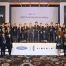 아카데미모터스 이미지