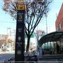 신풍근린공원 | 더샵 신풍역 분양, 영등포 대단지 일반분양 아파트 핵심 포인트