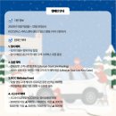 KCC 모터스 이미지