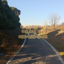 괴테부동산공인중개사사무소 이미지