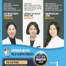 이빛나는치과의원 이미지