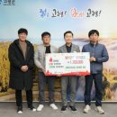 고령대가야시장 이미지