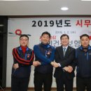 이원길 톡톡뉴스