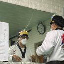 무한도전 태권도 이미지