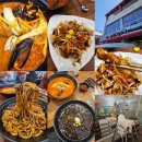사천중국집추천 사천공항맛집 수타 짜장면 사천 짜장면으로 유명한 설화면옥에서 짜장면 짬뽕 먹방 찍고...