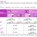 피치203-3 이미지