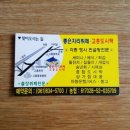 좋은자리뷔페 이미지