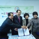 해피휴게소 이미지