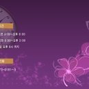 이기철 여성의원