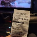 발목골절 수술 걷기 재활과정