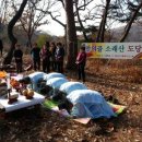 장수서창동-26 이미지