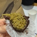 뜨라레 | 부산 신세계 센텀 두바이쫀득쿠키 뜨라레 솔직후기