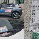 315대로-2 천지일보